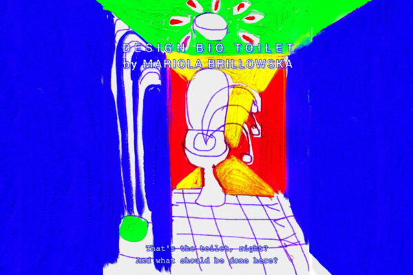 16_9_DESIGN-BIO-TOILET-2048_1080_FESTIVAL (2)