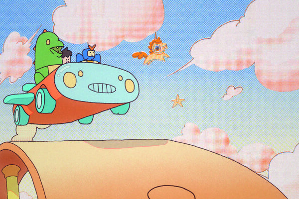 2024_Gahts_no_lang_?_4 2024_Gahts_no_lang_?_4