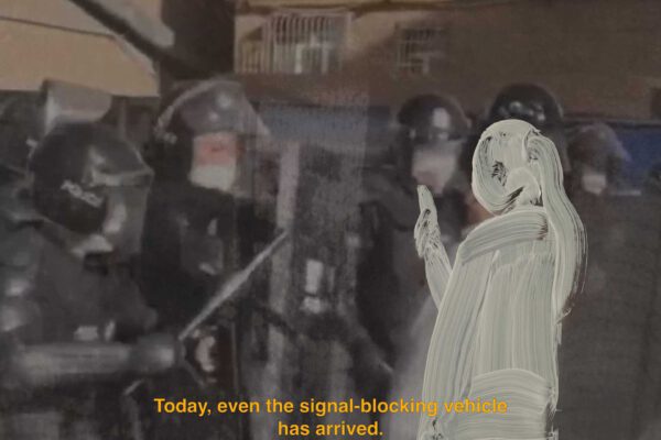 Chrysanthemum_Still_3_©Jingyuan-Luo Chrysanthemum_Still_3_©Jingyuan-Luo