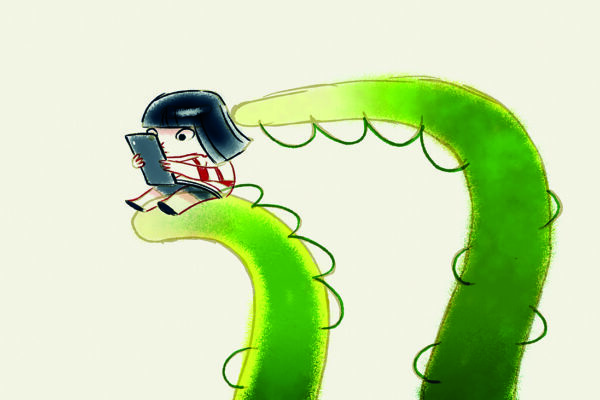 THE GIRL WITH THE OCCUPIED EYES_Img_3